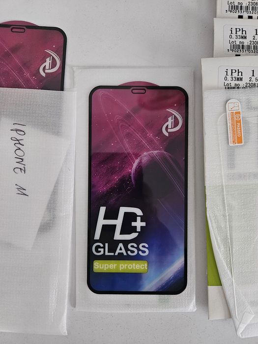 IPHONE 11 Szkło i folia prywatyzująca