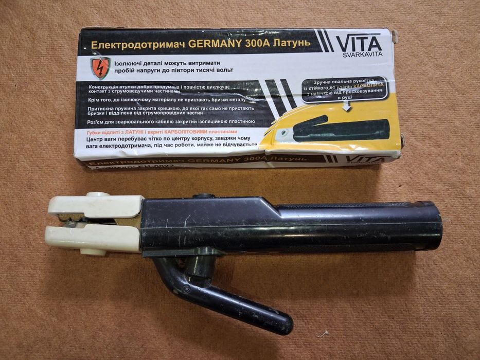 Електродотримач Germany 300 А латунний Vita Svarkavita б/у