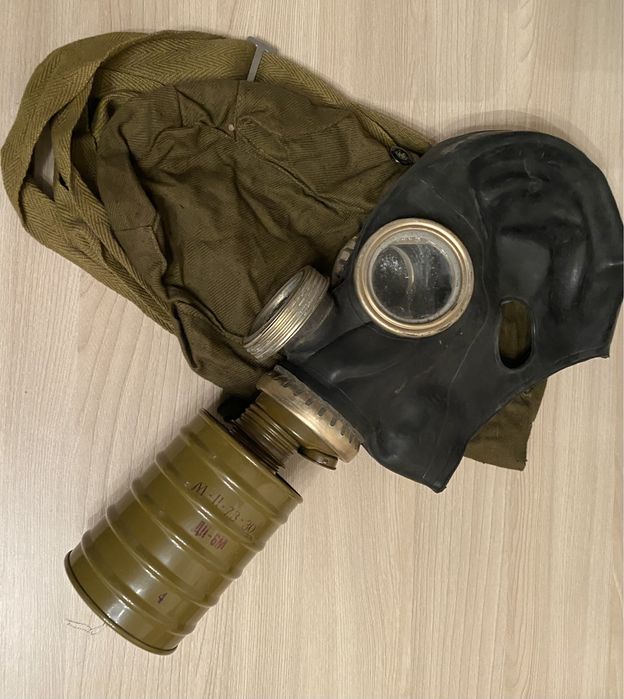 Протигаз ГП5М ГП-5М ПМГ2 ПМГ-2 ГП5-М ШМ-66МУ ШМ-62 ШМ-62У Противогаз