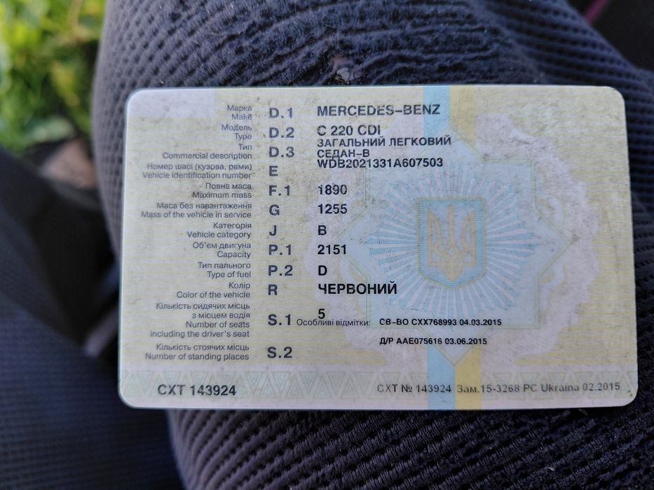 Мерседес w202  дизель 2,2