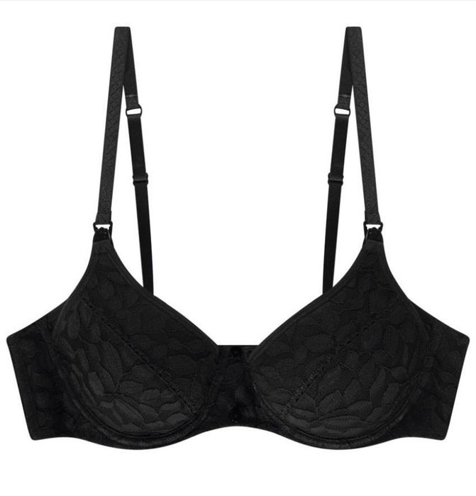 Бюстгальтер для вагітних та годуючих- р. 75C