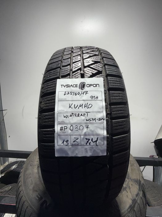 Opona zimowa 225/60/17 kumho wintercraft 7,4mm #P0307