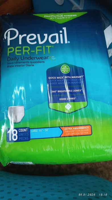 Підгузники памперси дорослі  М Л ХЛ