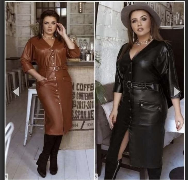 Плаття кожзам кожзам 44-46