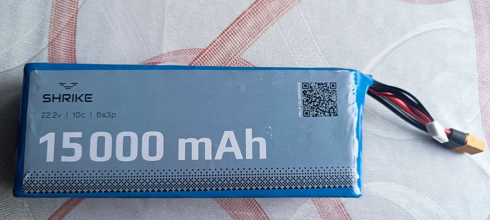 Акамулятор  15000 mAh