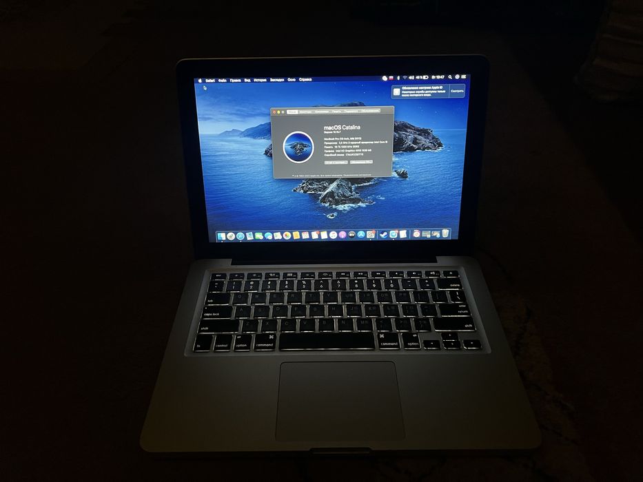 Ноутбук MacBook Pro 13 2012 240 gb: 4 000 грн. - Ноутбуки Одесса