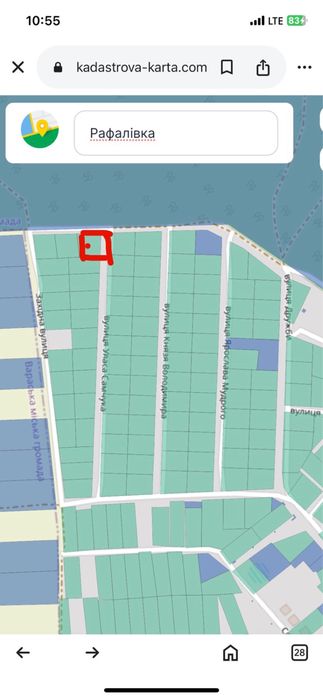 Земельна ділянка