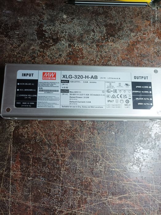 Блок питания (драйвер)