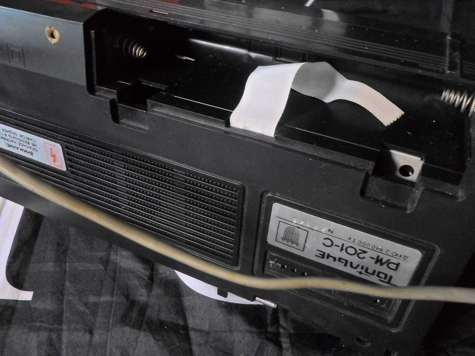 Стереофоническая магнитола "Топiльче РМ-201С"