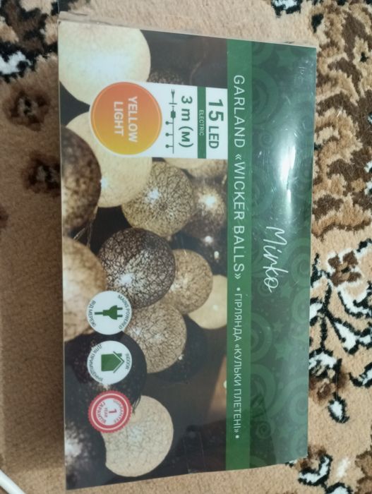 Гирлянди  штора нова.