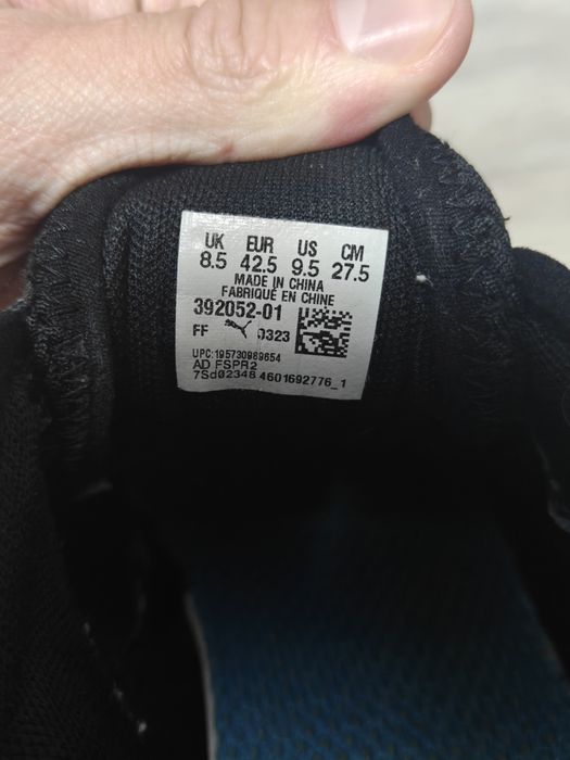 Кросівки Puma 42,5