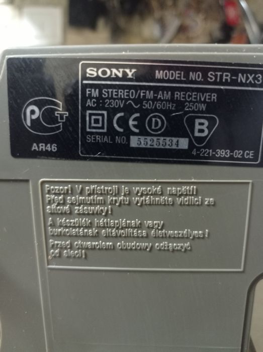 Продам усилитель с встроенным тюнером SONY