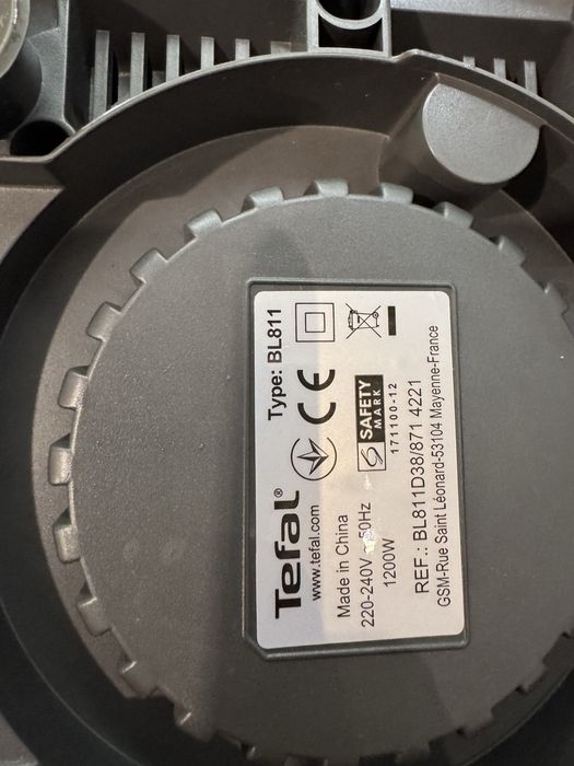 Блендер стаціонарний TEFAL PerfectMix+ BL871D31