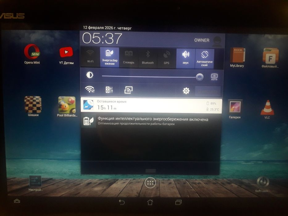 Планшет ASUS  МE 302 С _10 дюймов