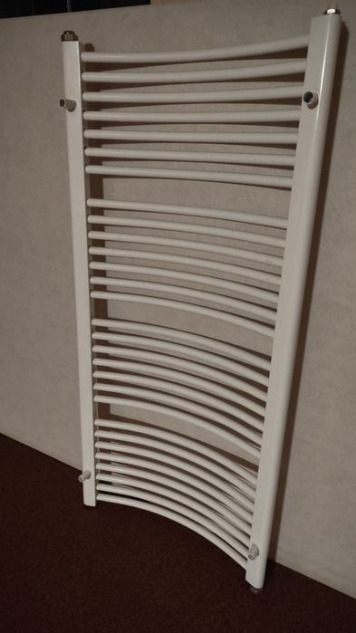Grzejnik łazienkowy drabinkowy 53 cm