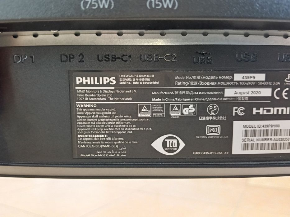 Philips LCD 439P9H/00 zakrzywiony 100Hz, SuperWide + 3xHDMI