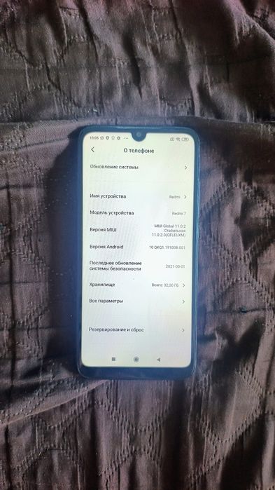xiaomi redmi 7 3/32