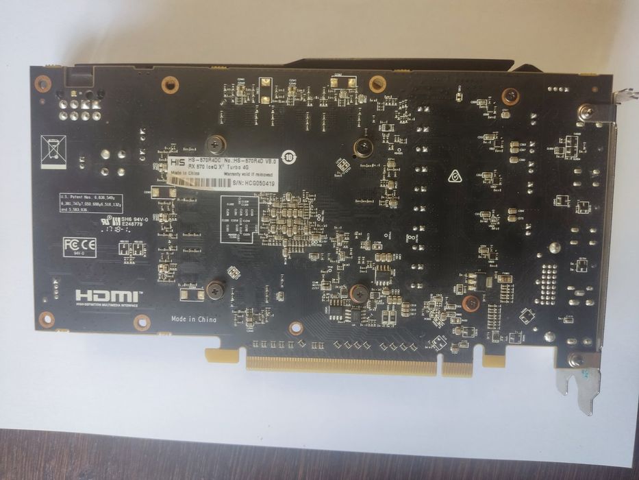 Комп'ютер 2200гр