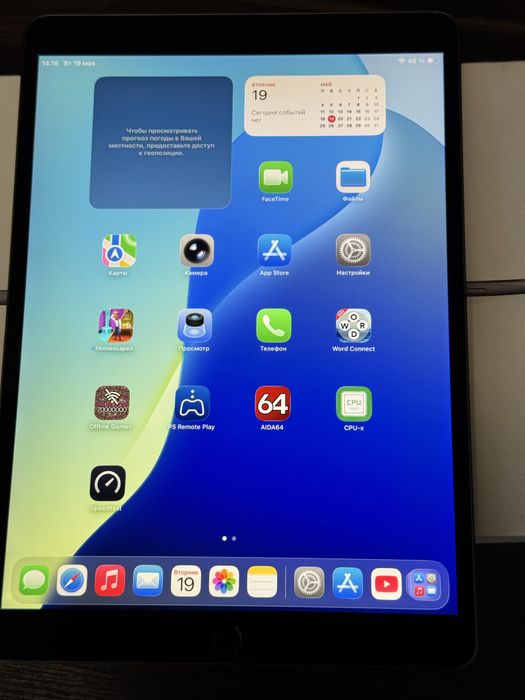 Продам iPad Air 3 (2019) Wi-Fi 64 GB