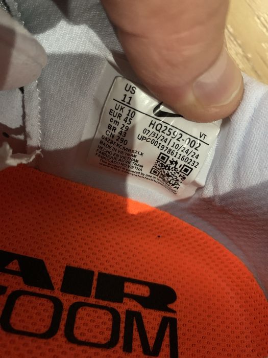 Nike Pegasus Premium Edição Especial