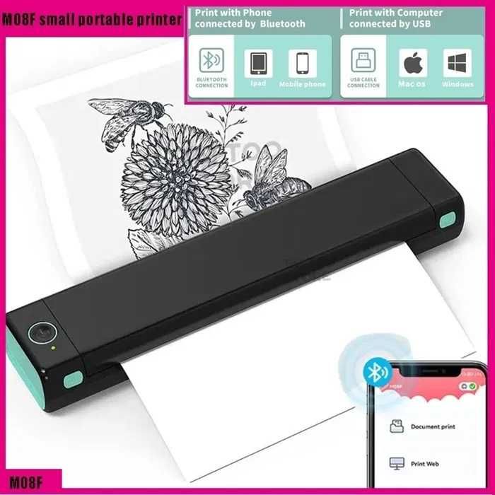 Термопапір А4 в аркушах для термо-принтерів та трансферних принтерів