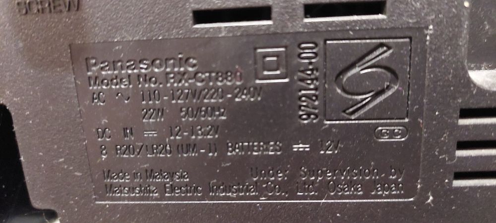 Магнітола Panasonic XBS RX-CT 880 магнитофон у дуже гарному стані