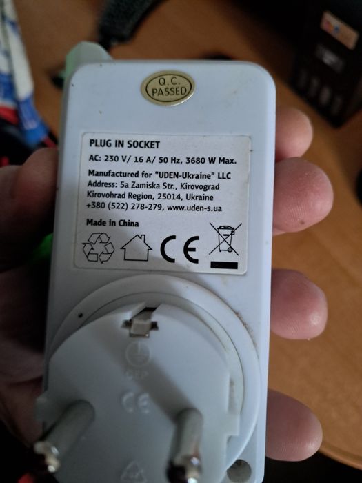 Бездротовий терморегулятор. Пересилаю.