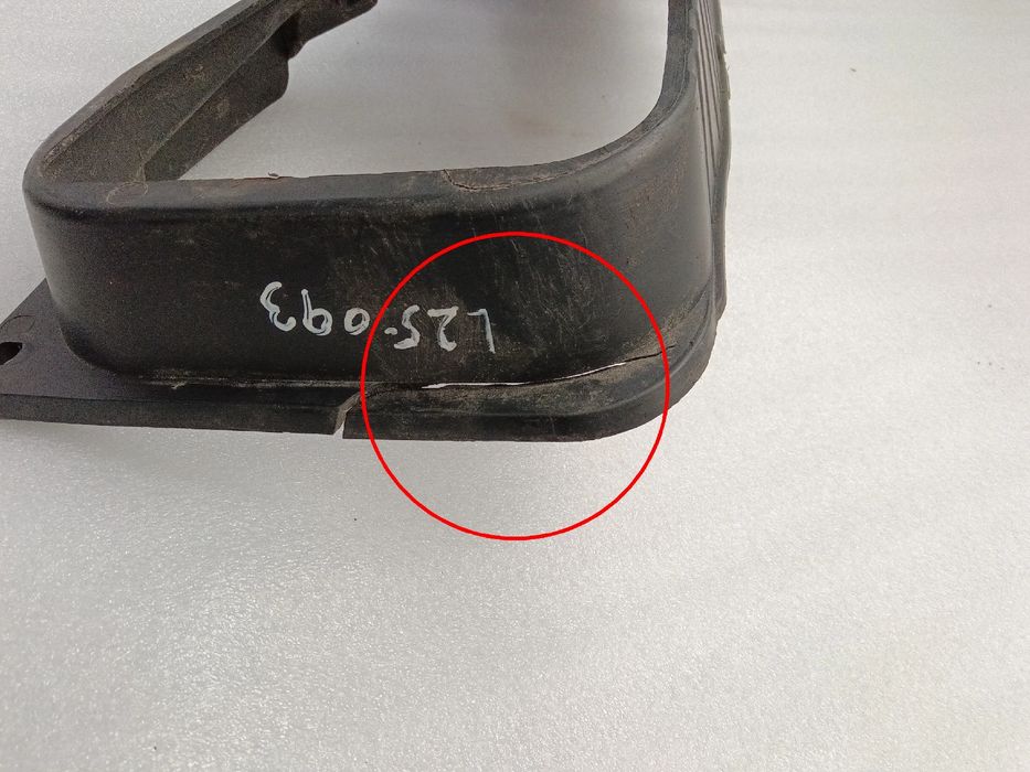 Reforço pára-choques trás PEUGEOT 208