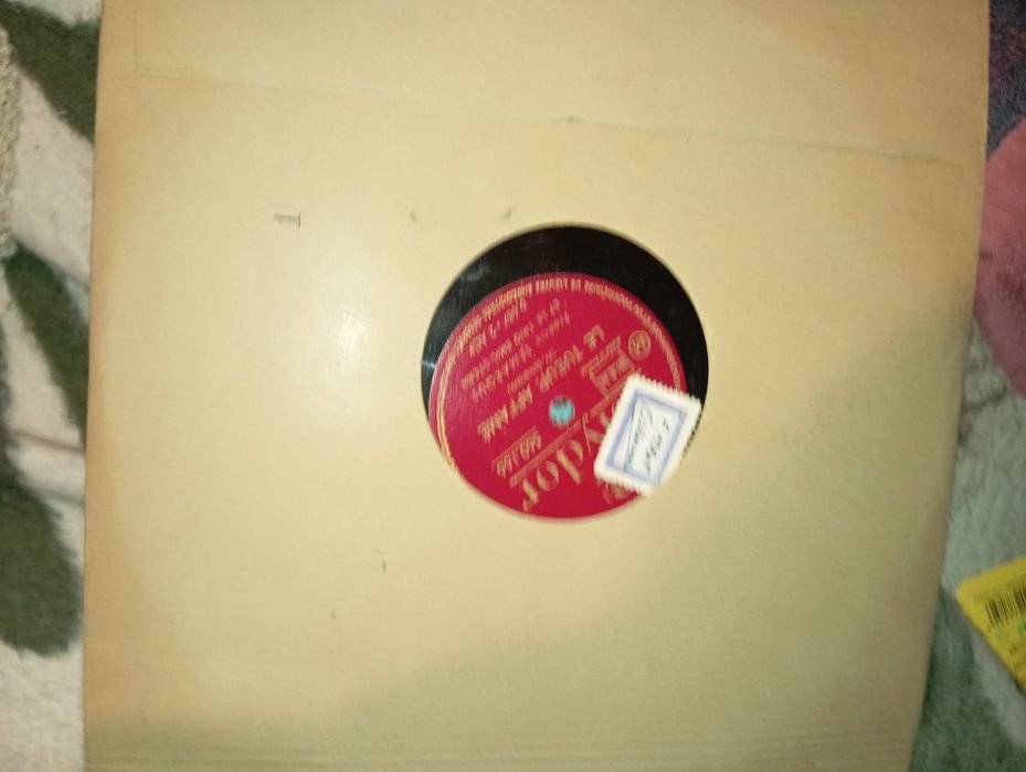 Álbum de discos não sei que músicas são