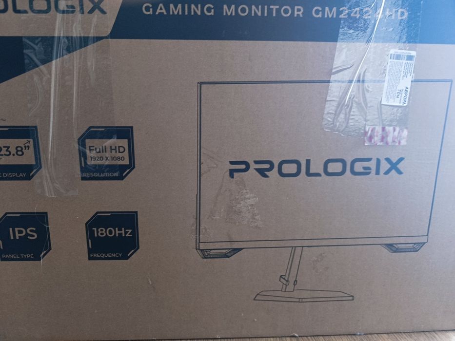 Prologix GM2424HD