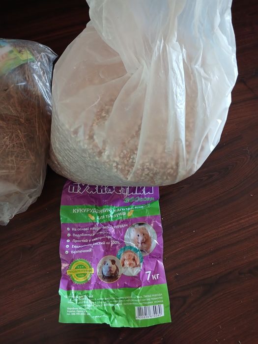 Клетка для грызунов хомяка птиц набор