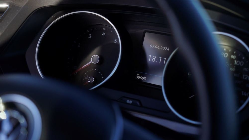 Volkswagen Tiguan 2018