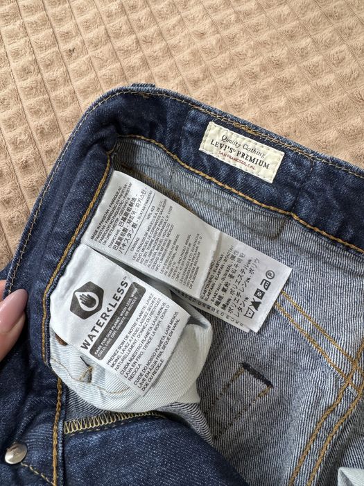 Чоловічі джинси Levis