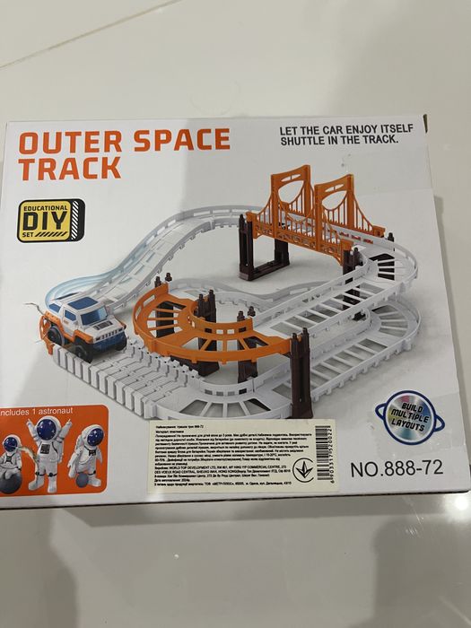 Космічний трек-конструктор Outer Space Track новий