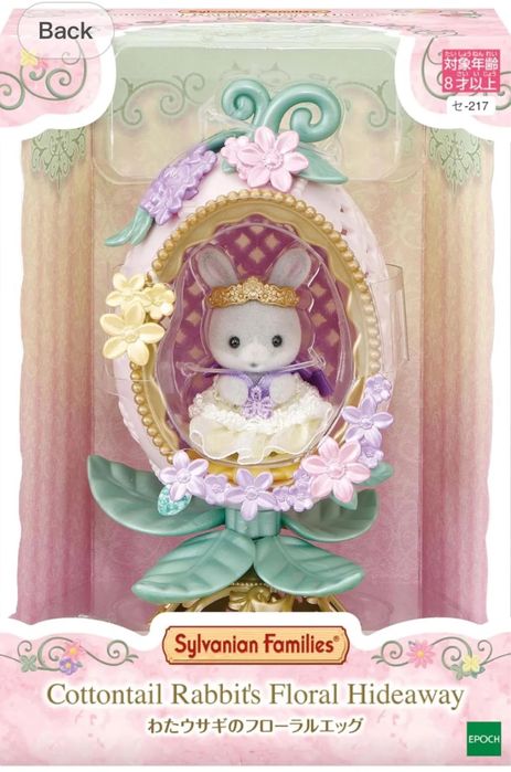 Sylvanian Families Cottontail Rabbit's Floral Hideaway Easter Пасха