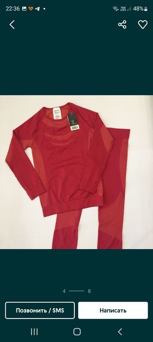 Термобелье сrivit для девочки 110 116 122 128 134 140 146 152 158 164