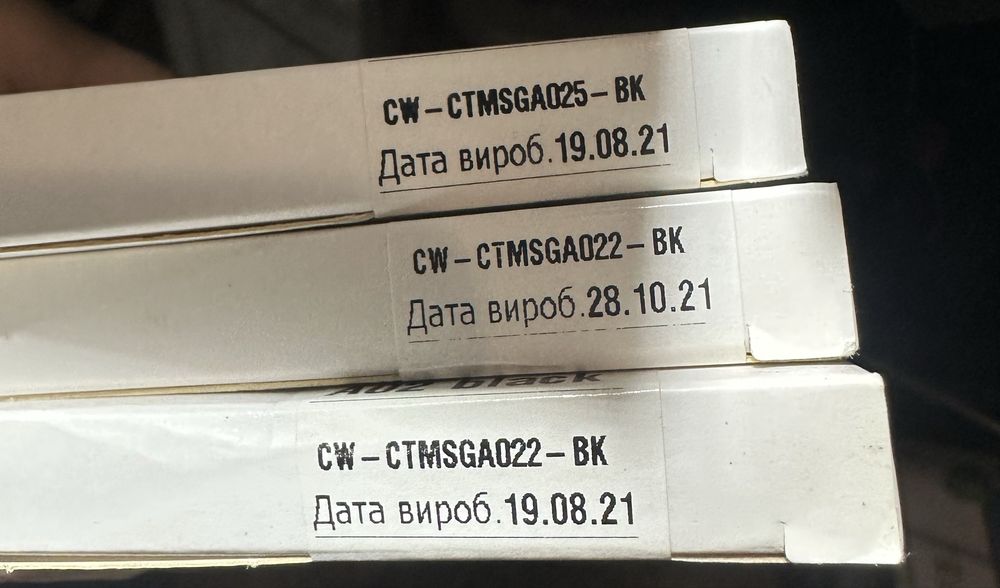 Чохли та скло для смартфонів