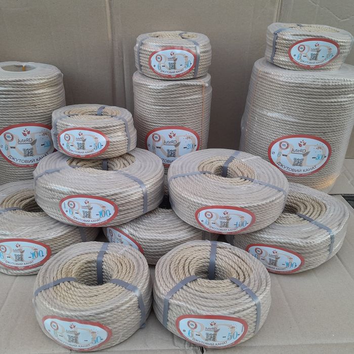 Джутовый Сизалевый Хлопковый канат шпагат