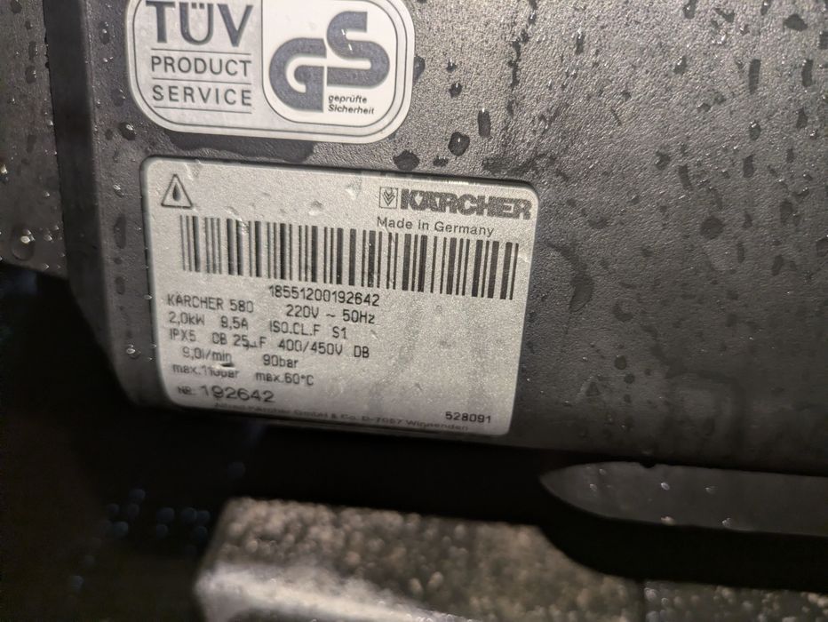Мийка Karcher hd 585 hd 575s 695,580