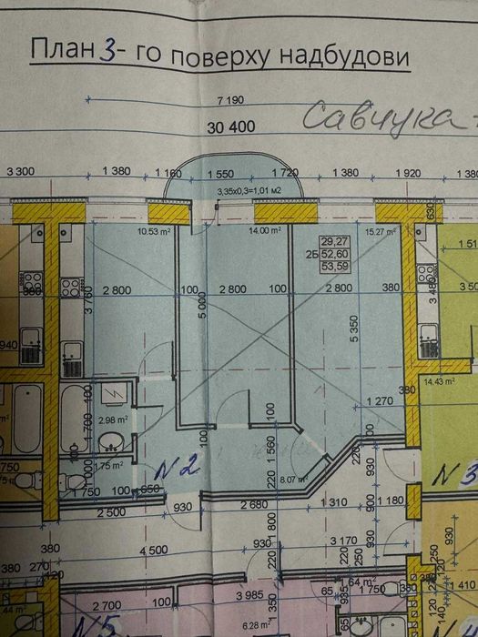 Продаж 2-х кімн кв-ри 54 м2, 3\5 новобудова, автон Савчука 7Д Чернігів