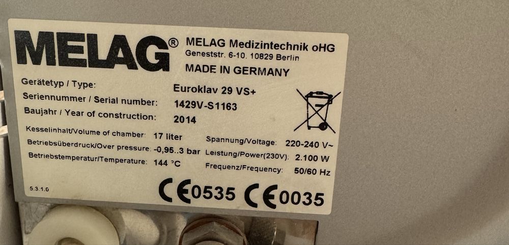 Продам автоклав MELAG  Euroklav 29VS+