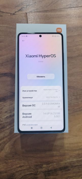 Redmi Note 12 pro plus 5g