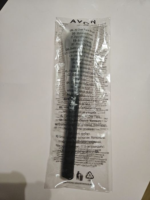 Pędzel do makijażu twarzy 106