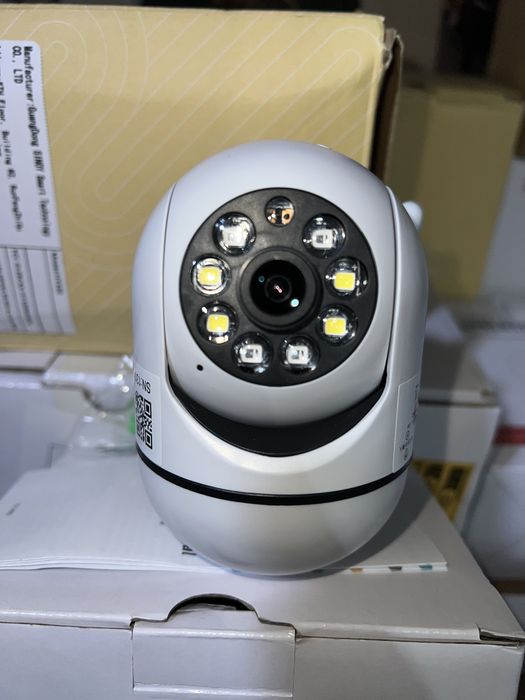 SMART camera vigilancia