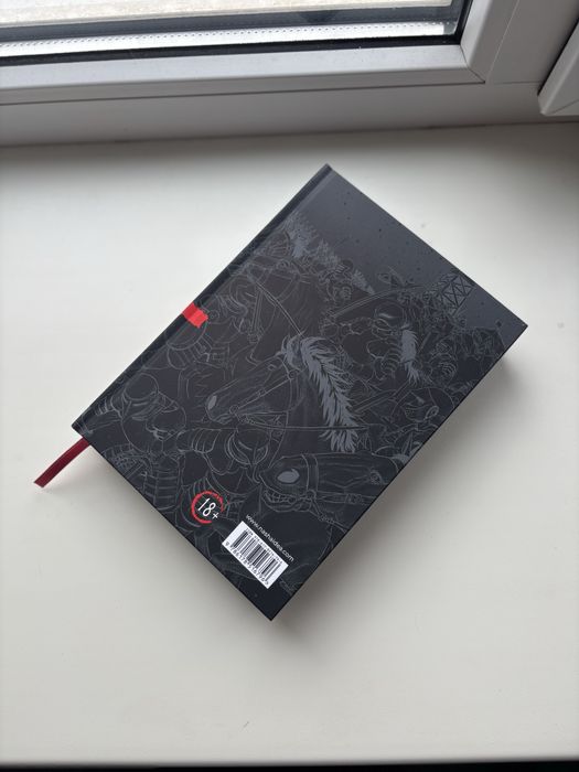 Манга берсерк 2 том