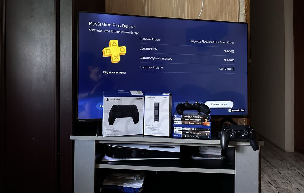 PlayStation 5 + 2 джойстика + зарядка | 8 дисков | Подписка на 1 год