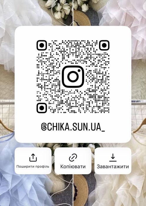 Куртка з зернистої штучної шкіри у стилі Zara