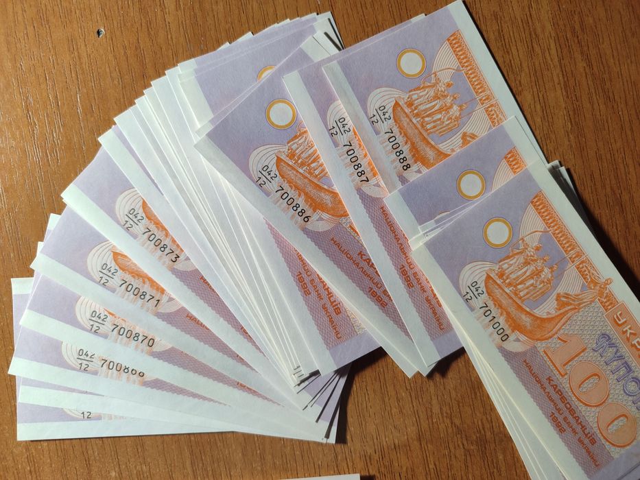 Бони України 1992