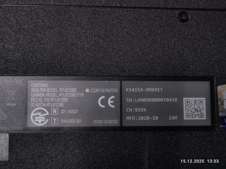 Sprzedam Laptop Asus A541S | Lekki & Zadbany/Idealny do nauki i biura