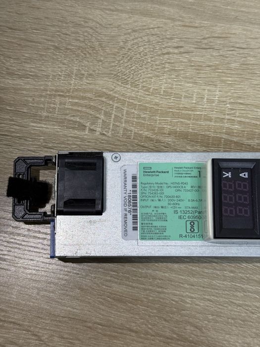 Зарядний пристрій зарядка Emerson HP 12B 24B 50 100A li-ion ,LifePo4